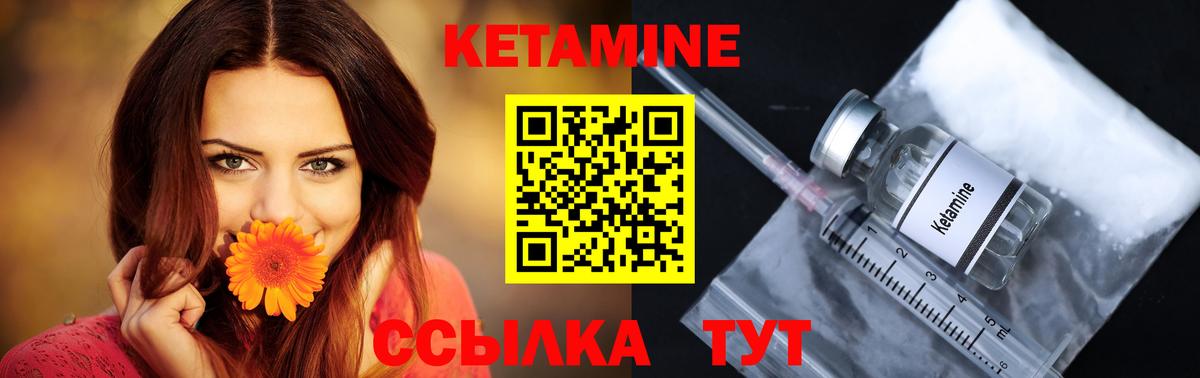 ГАШ Баксан