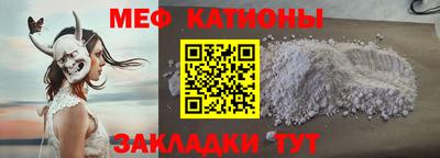 apvp Апшеронск