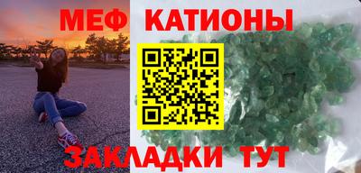 mdpv Апрелевка