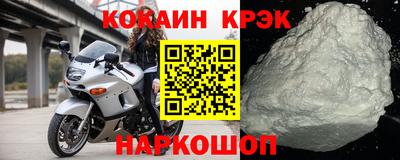 apvp Апшеронск