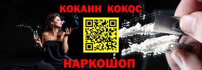 apvp Апшеронск