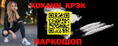 mdpv Апрелевка