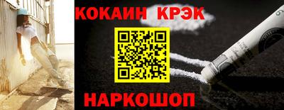 mdpv Апрелевка