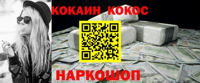 apvp Апшеронск