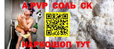 mdpv Апрелевка
