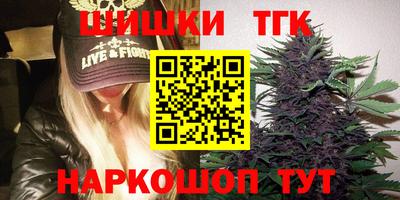 apvp Апшеронск