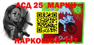 соль курить ск Аргун