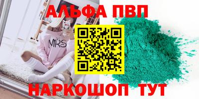 mdpv Апрелевка