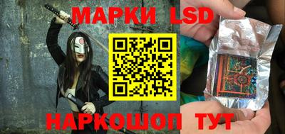соль курить ск Аргун