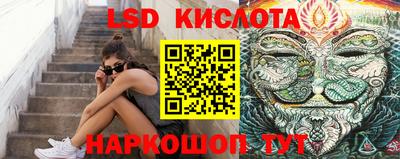 соль курить ск Аргун