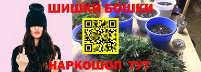 apvp Апшеронск