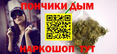 apvp Апшеронск