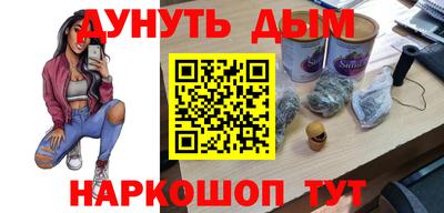 mdpv Апрелевка