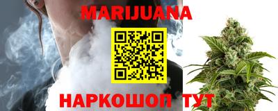 apvp Апшеронск