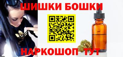 apvp Апшеронск