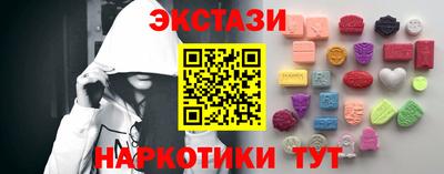 apvp Апшеронск