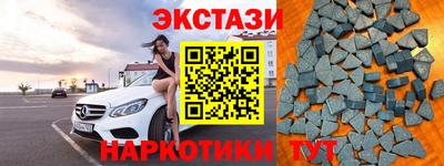 apvp Апшеронск