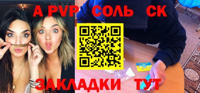 mdpv Апрелевка