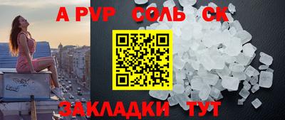 mdpv Апрелевка