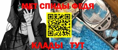 соль курить ск Аргун