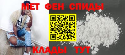 apvp Апшеронск