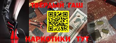 mdpv Апрелевка