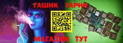 apvp Апшеронск