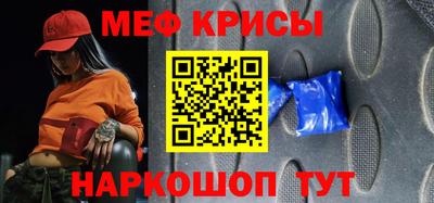 mdpv Апрелевка