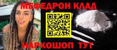 mdpv Апрелевка